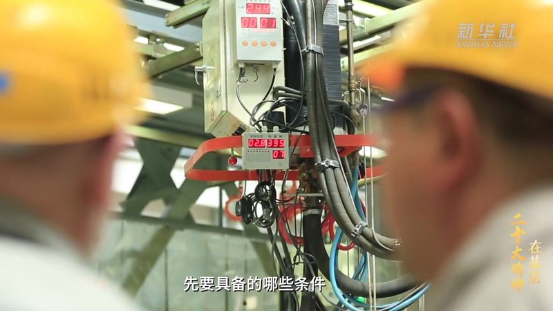 数据中心运维服务流程对比：优化效率的关键要素