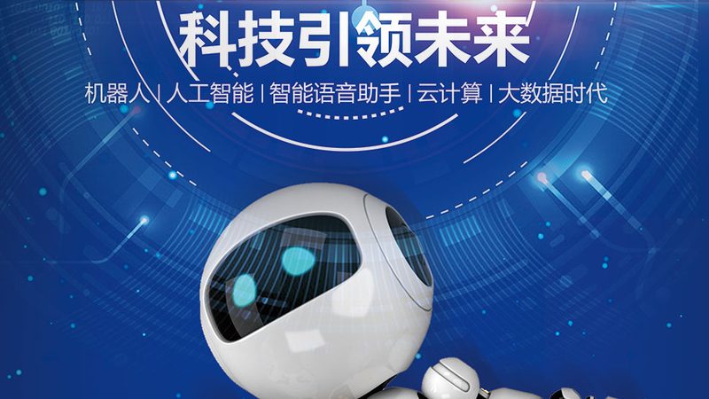 企业数据服务安装调试：关键步骤与注意事项